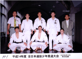2002年全日本選抜少年柔道大会
