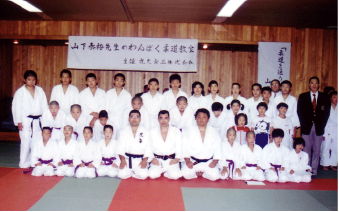 山下泰裕先生のわんぱく柔道教室